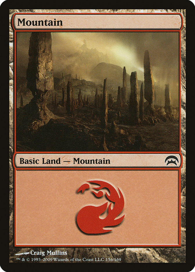 Mountain (156) [Planechase] | I Want That Stuff Brandon