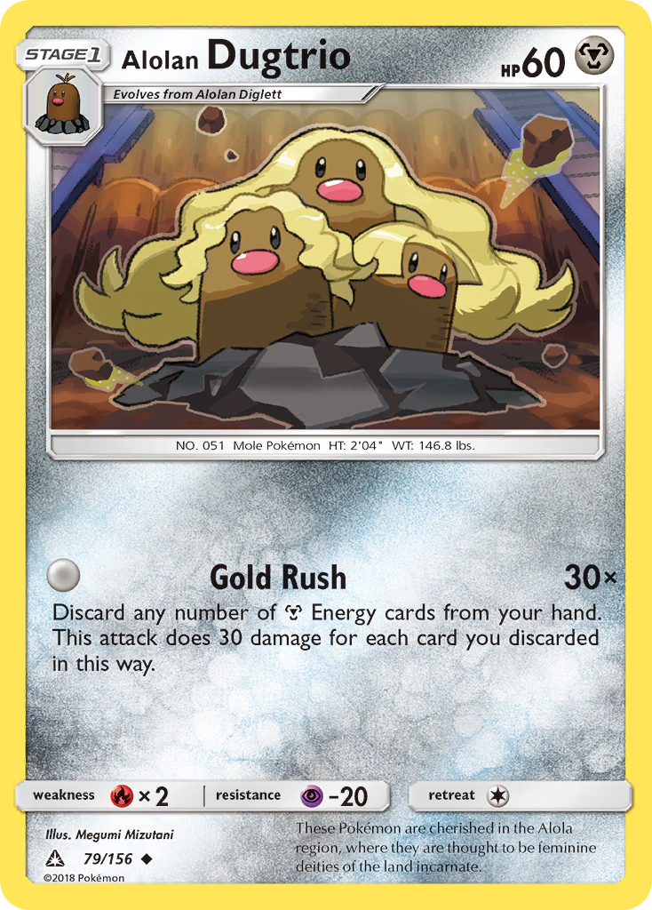 Alolan Dugtrio (79/156) [Sun & Moon: Ultra Prism] | I Want That Stuff Brandon