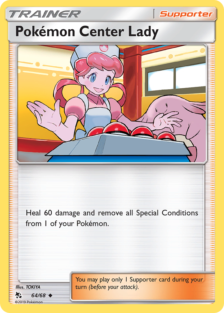 Pokemon Center Lady (64/68) [Sun & Moon: Hidden Fates] | I Want That Stuff Brandon