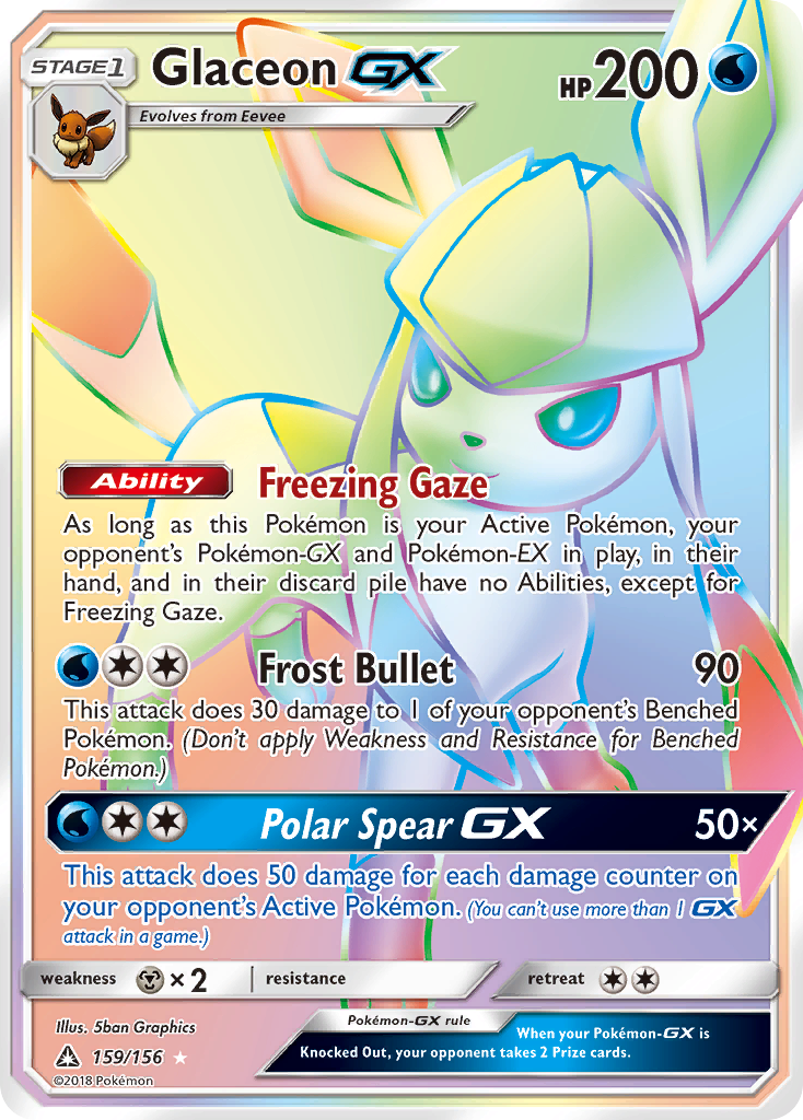 Glaceon GX (159/156) [Sun & Moon: Ultra Prism] | I Want That Stuff Brandon