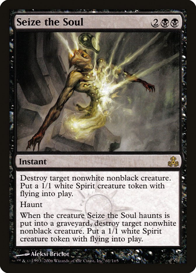 Seize the Soul [Guildpact] | I Want That Stuff Brandon