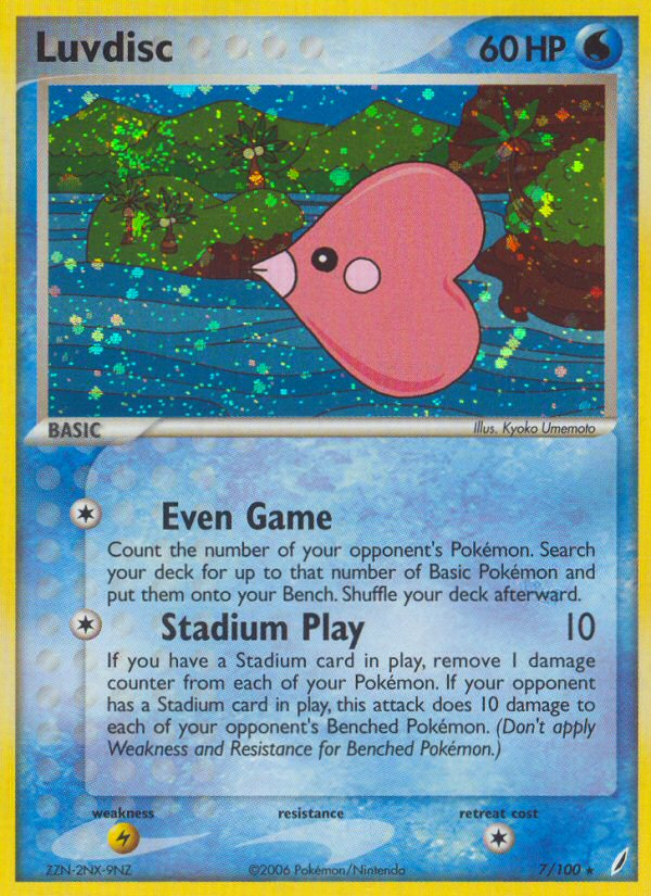 Luvdisc (7/100) [EX: Crystal Guardians] | I Want That Stuff Brandon