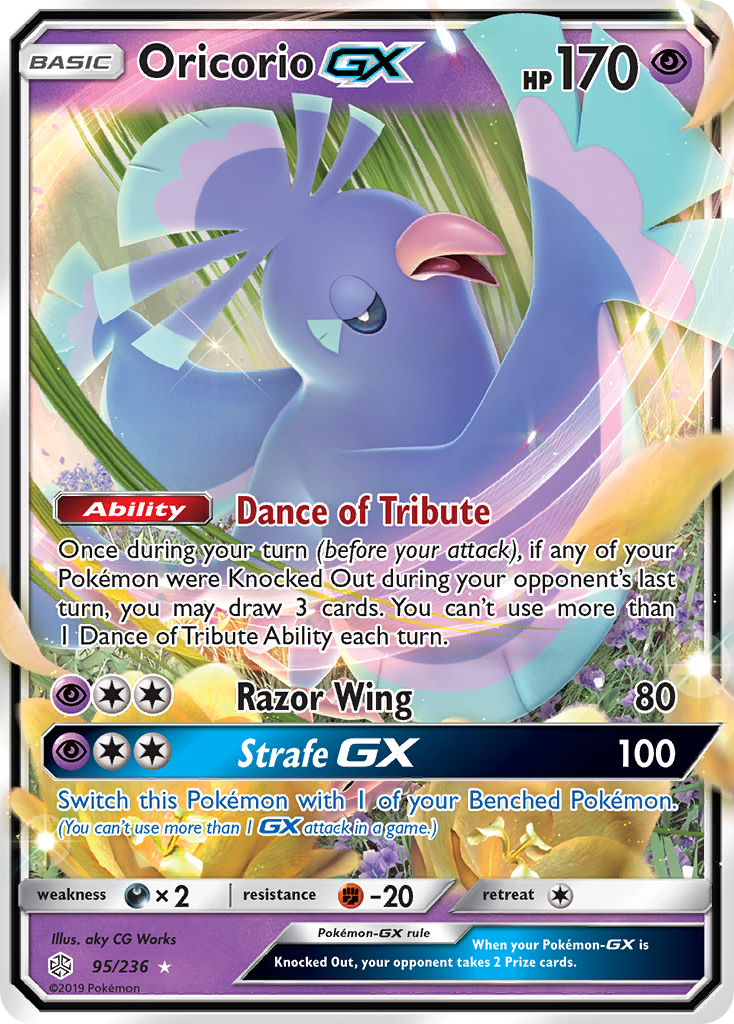 Oricorio GX (95/236) [Sun & Moon: Cosmic Eclipse] | I Want That Stuff Brandon