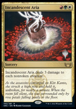 Incandescent Aria (Promo Pack) [Streets of New Capenna Promos] | I Want That Stuff Brandon