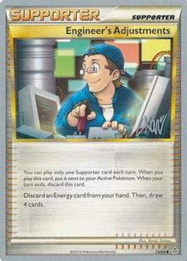 Engineer's Adjustments (75/95) (Reshiphlosion - Christopher Kan) [World Championships 2011] | I Want That Stuff Brandon