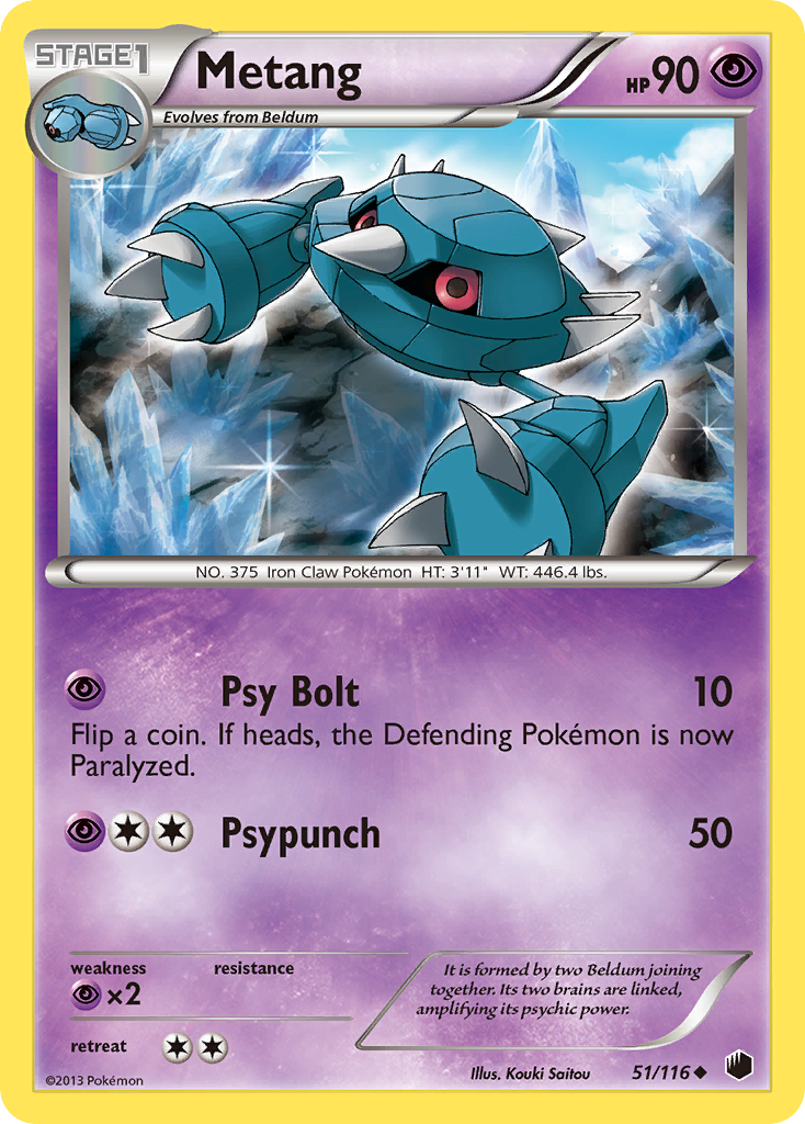 Metang (51/116) [Black & White: Plasma Freeze] | I Want That Stuff Brandon