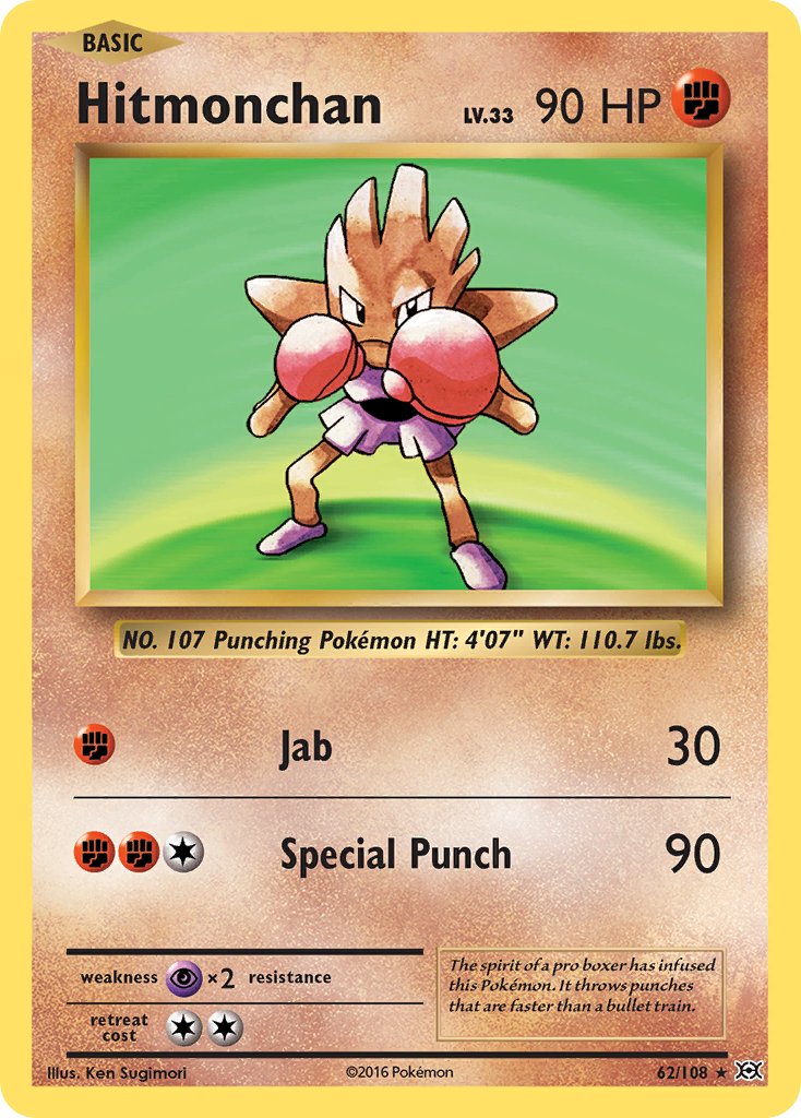 Hitmonchan (62/108) (Theme Deck Exclusive) [XY: Evolutions] | I Want That Stuff Brandon