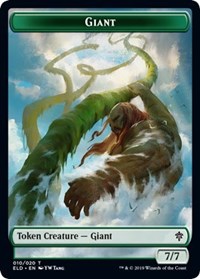 Giant // Food (17) Double-Sided Token [Throne of Eldraine Tokens] | I Want That Stuff Brandon