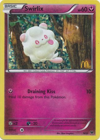 Swirlix (9/12) [McDonald's Promos: 2014 Collection] | I Want That Stuff Brandon