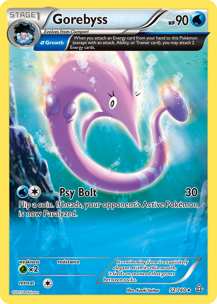 Gorebyss (52/160) [XY: Primal Clash] | I Want That Stuff Brandon