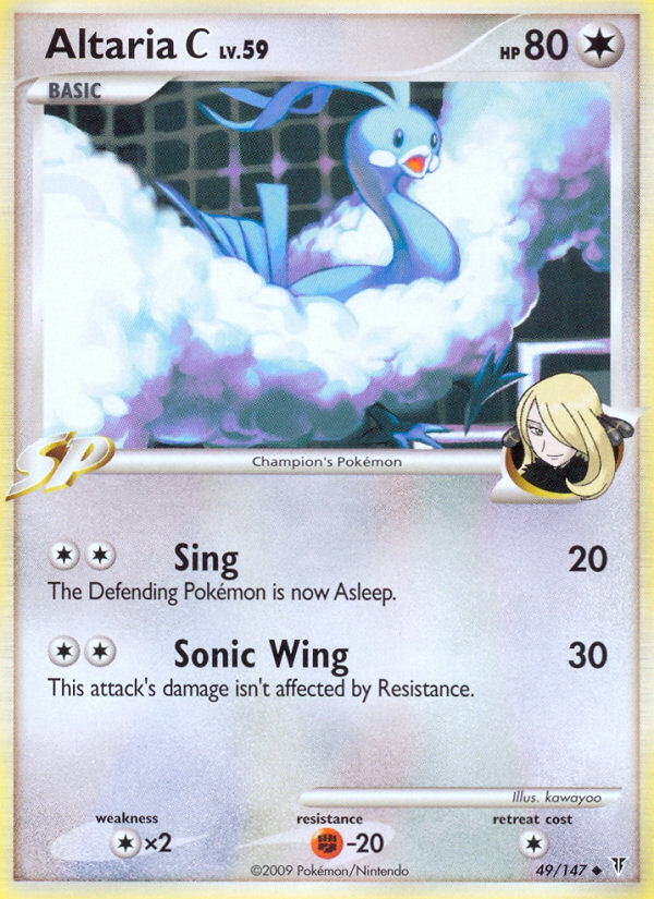 Altaria C (49/147) [Platinum: Supreme Victors] | I Want That Stuff Brandon