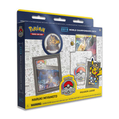 2019 World Championships Deck (Pikarom Judge - Haruki Miyamoto) | I Want That Stuff Brandon