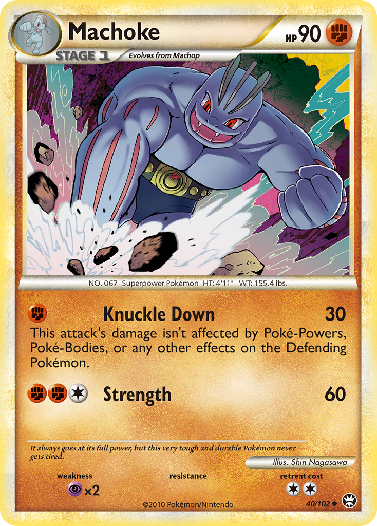 Machoke (40/102) [HeartGold & SoulSilver: Triumphant] | I Want That Stuff Brandon