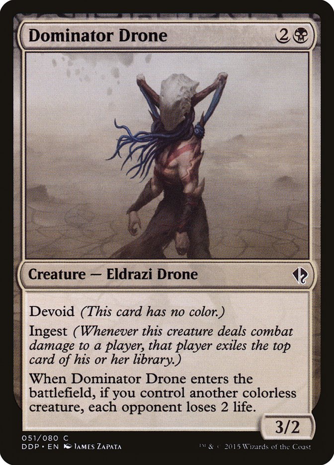 Dominator Drone [Duel Decks: Zendikar vs. Eldrazi] | I Want That Stuff Brandon
