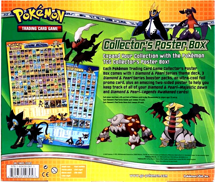Diamond & Pearl - Collector's Poster Box | I Want That Stuff Brandon