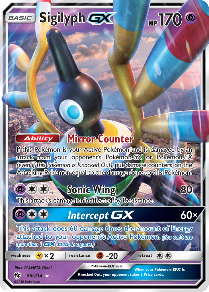 Sigilyph GX (98/214) [Sun & Moon: Lost Thunder] | I Want That Stuff Brandon