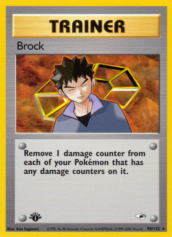 Brock (98/132) [Gym Heroes 1st Edition] | I Want That Stuff Brandon