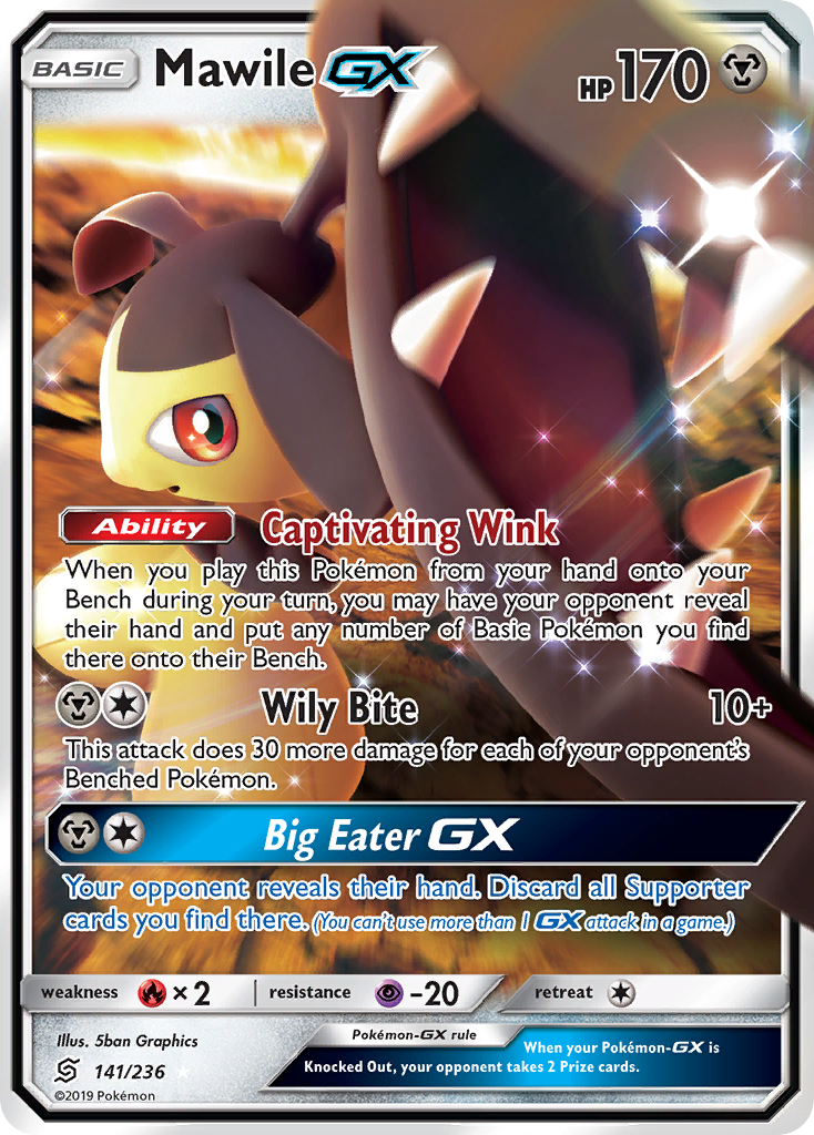 Mawile GX (141/236) [Sun & Moon: Unified Minds] | I Want That Stuff Brandon