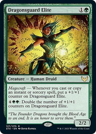 Dragonsguard Elite (Promo Pack) [Strixhaven: School of Mages Promos] | I Want That Stuff Brandon