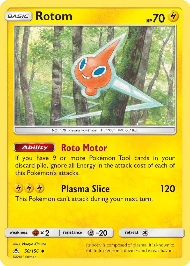 Rotom (50/156) [Sun & Moon: Ultra Prism] | I Want That Stuff Brandon