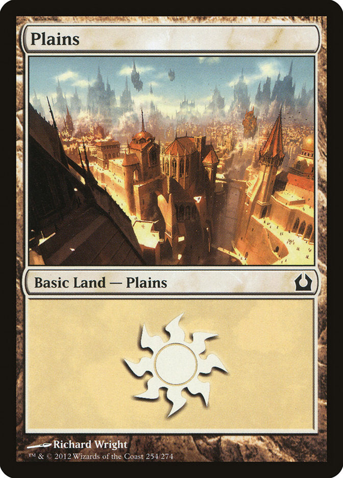 Plains (254) [Return to Ravnica] | I Want That Stuff Brandon