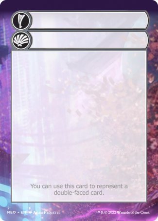 Helper Card (2/9) [Kamigawa: Neon Dynasty Tokens] | I Want That Stuff Brandon