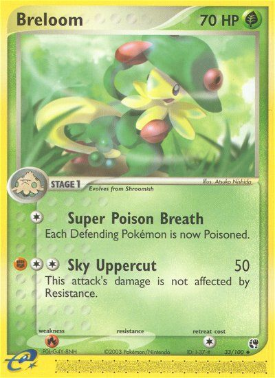 Breloom (33/100) [EX: Sandstorm] | I Want That Stuff Brandon