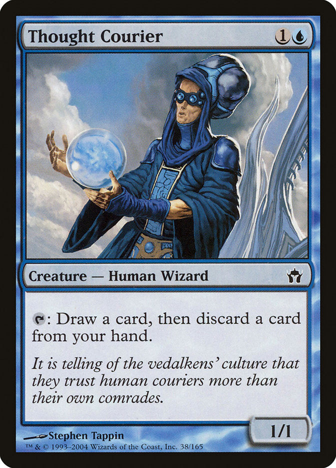 Thought Courier [Fifth Dawn] | I Want That Stuff Brandon