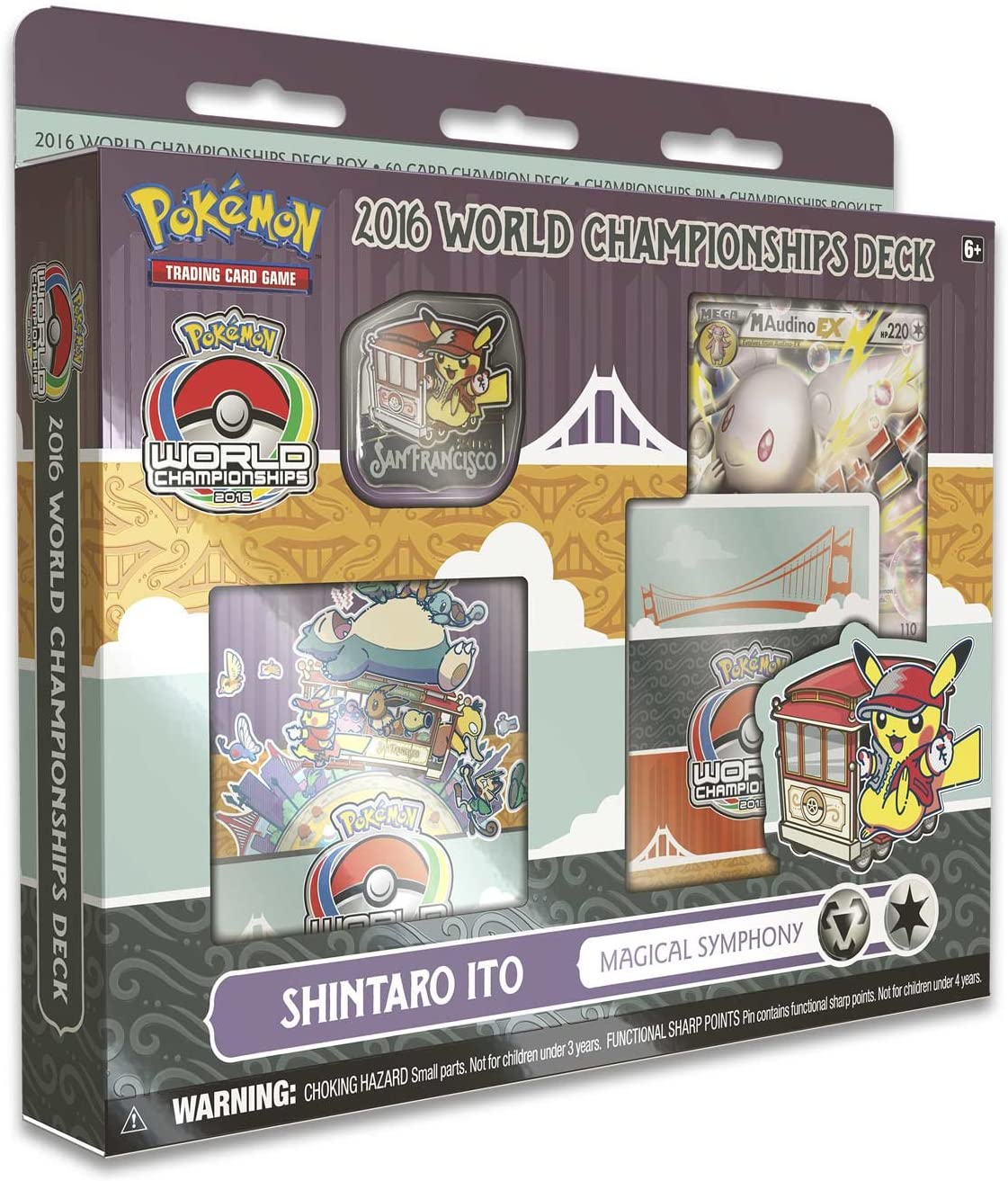 2016 World Championships Deck (Magical Symphony - Shintaro Ito) | I Want That Stuff Brandon