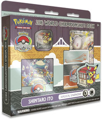 2016 World Championships Deck (Magical Symphony - Shintaro Ito) | I Want That Stuff Brandon