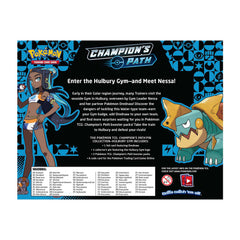 Champion's Path - Pin Collection (Hulbury Gym) | I Want That Stuff Brandon