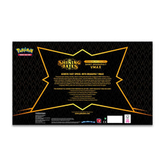 Shining Fates - Premium Collection (Shiny Dragapult VMAX) | I Want That Stuff Brandon