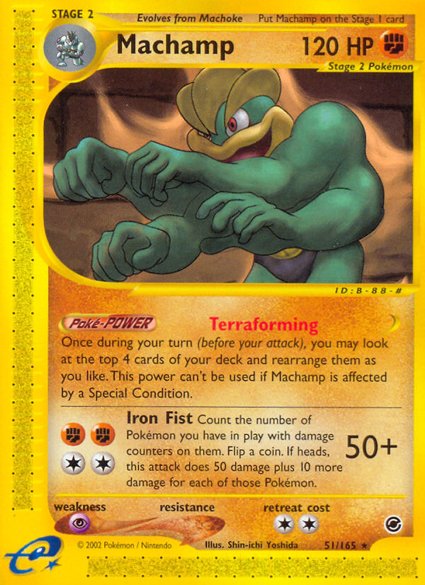 Machamp (51/165) [Expedition: Base Set] | I Want That Stuff Brandon