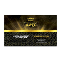 Hidden Fates - Ultra-Premium Collection | I Want That Stuff Brandon