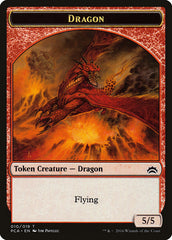 Dragon // Saproling Double-Sided Token [Planechase Anthology Tokens] | I Want That Stuff Brandon