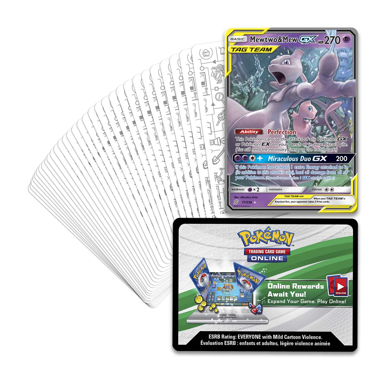 2019 World Championships Deck (Perfection - Henry Brand) | I Want That Stuff Brandon