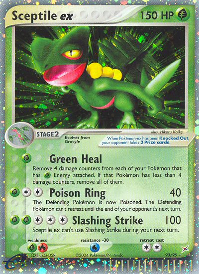 Sceptile ex (93/95) [EX: Team Magma vs Team Aqua] | I Want That Stuff Brandon