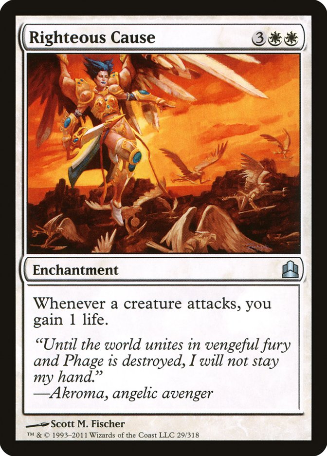 Righteous Cause [Commander 2011] | I Want That Stuff Brandon