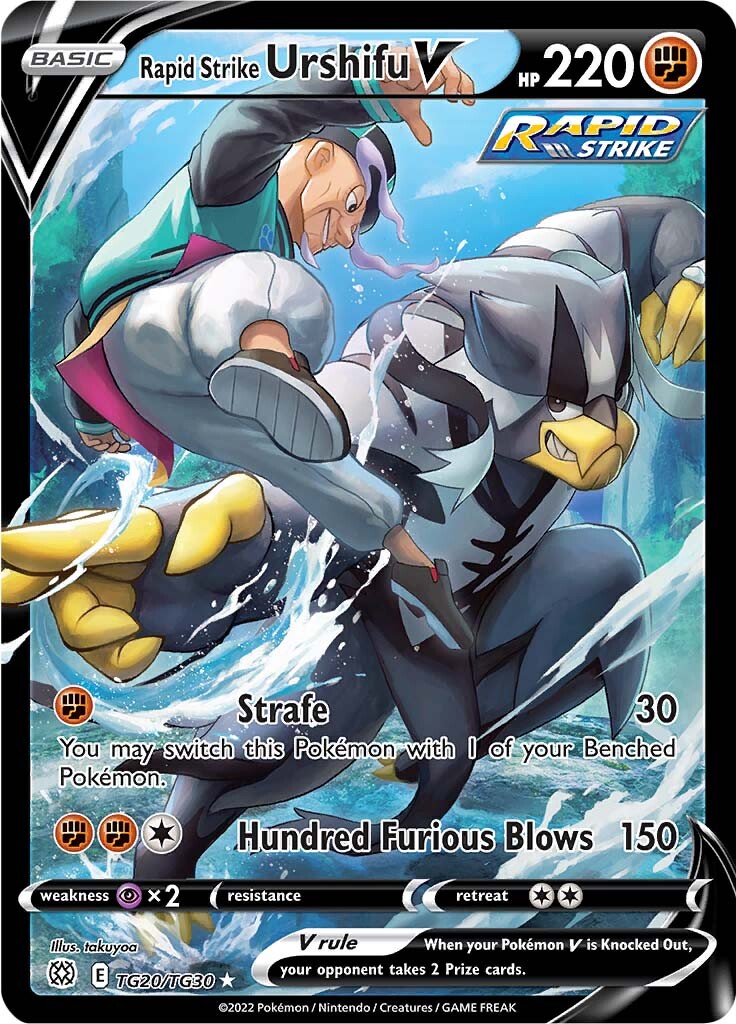 Rapid Strike Urshifu V (TG20/TG30) [Sword & Shield: Brilliant Stars] | I Want That Stuff Brandon