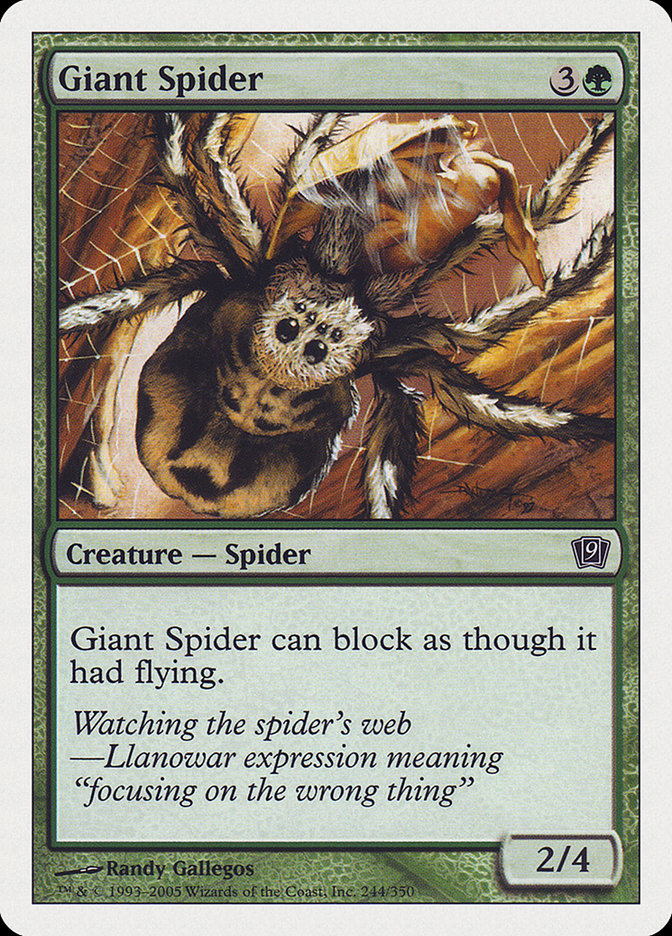 Giant Spider [Ninth Edition] | I Want That Stuff Brandon