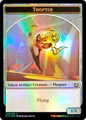 Thopter // Servo Double-Sided Token [League Tokens 2016] | I Want That Stuff Brandon