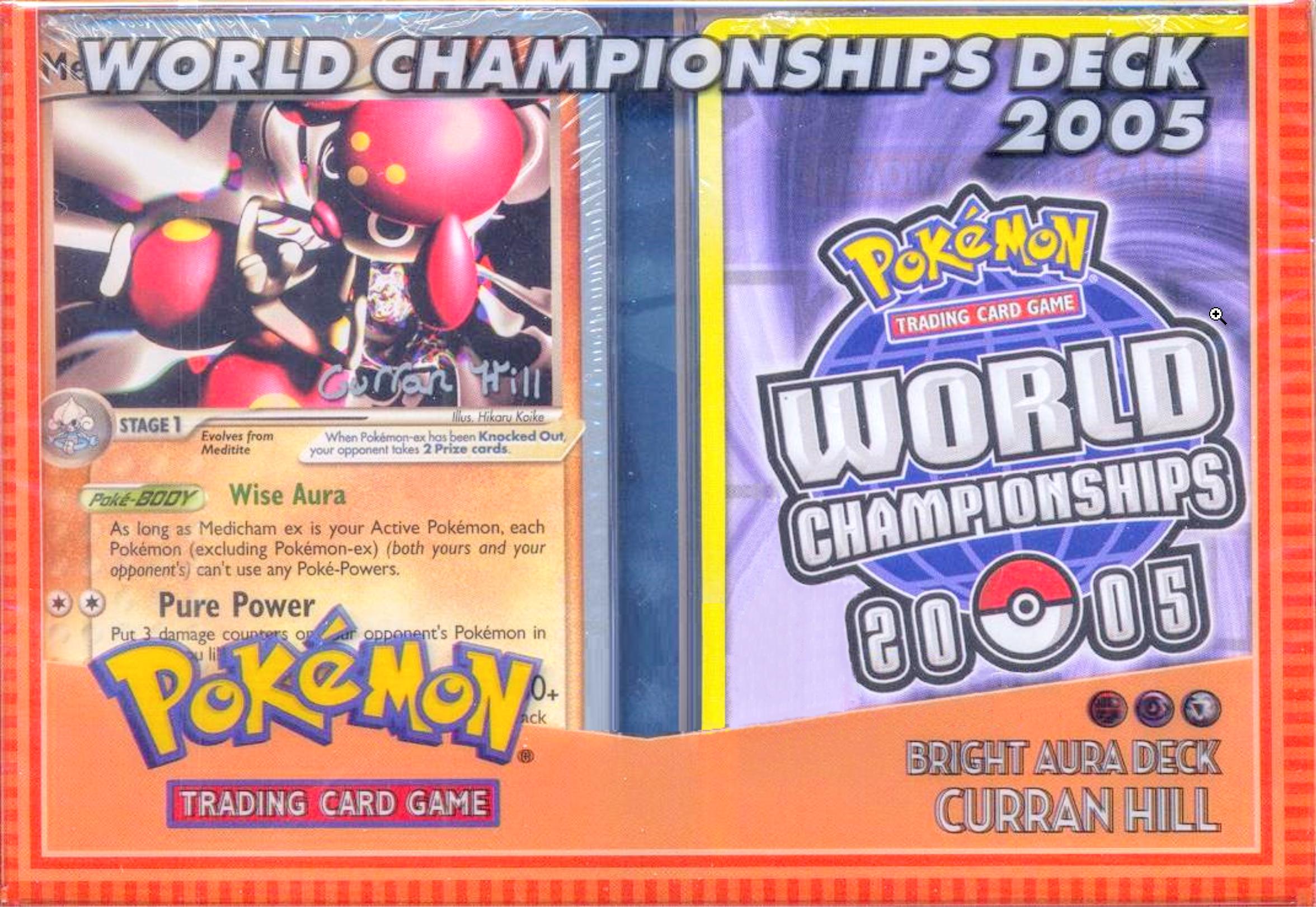 2005 World Championships Deck (Bright Aura - Curran Hill) | I Want That Stuff Brandon