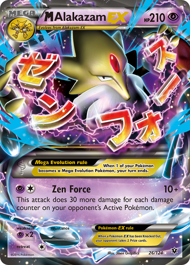 M Alakazam EX (26/124) [XY: Fates Collide] | I Want That Stuff Brandon