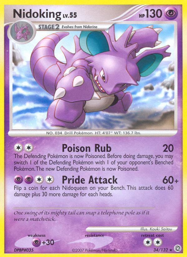 Nidoking (34/132) [Diamond & Pearl: Secret Wonders] | I Want That Stuff Brandon