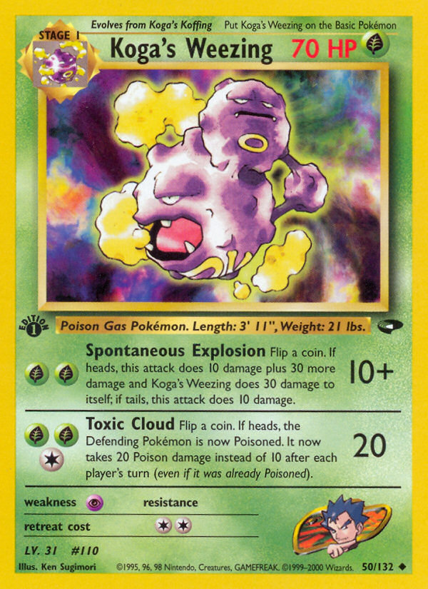 Koga's Weezing (50/132) [Gym Challenge 1st Edition] | I Want That Stuff Brandon