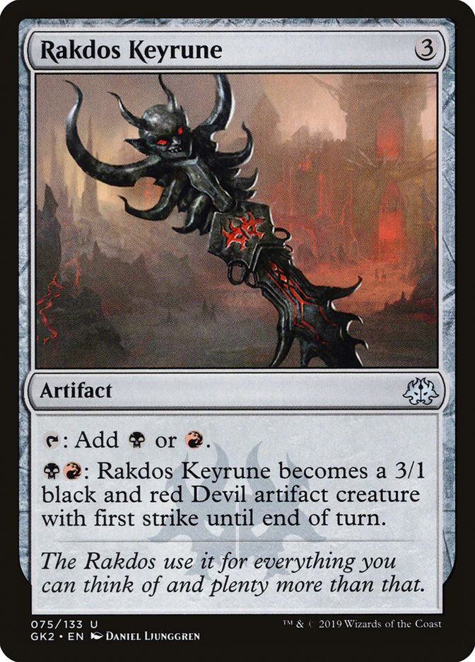 Rakdos Keyrune [Ravnica Allegiance Guild Kit] | I Want That Stuff Brandon