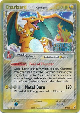 Charizard (4/100) (Delta Species) (Stamped) [EX: Crystal Guardians] | I Want That Stuff Brandon