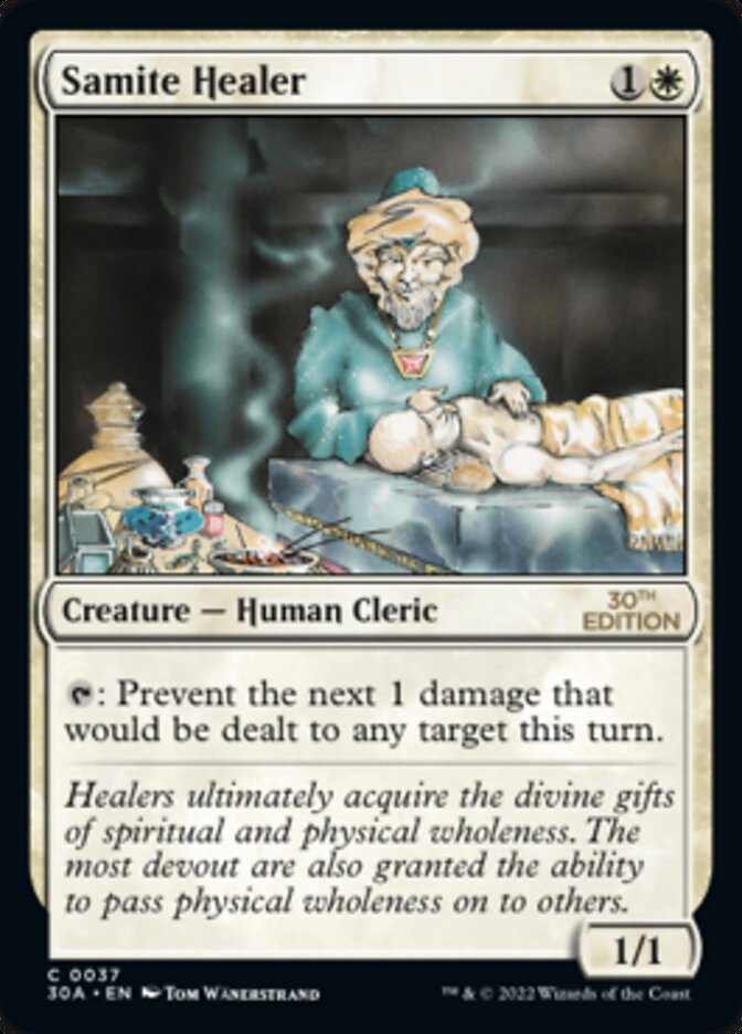 Samite Healer [30th Anniversary Edition] | I Want That Stuff Brandon