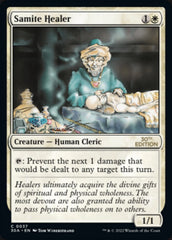 Samite Healer [30th Anniversary Edition] | I Want That Stuff Brandon