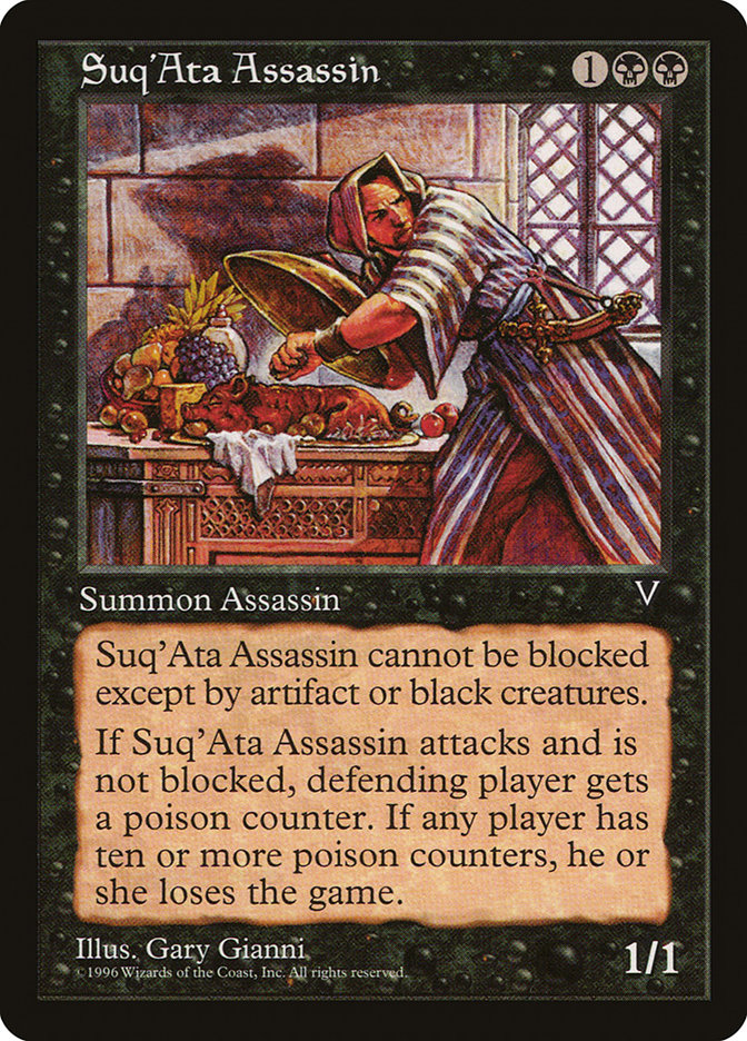 Suq'Ata Assassin [Visions] | I Want That Stuff Brandon